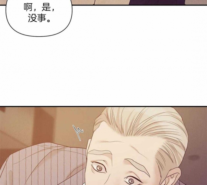 第126话35