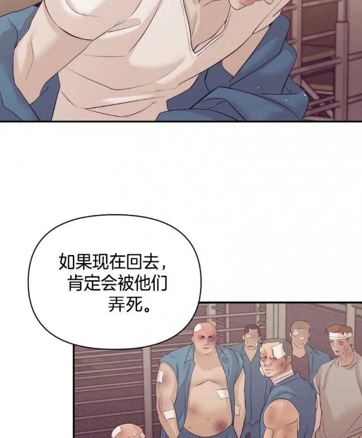 第115话22
