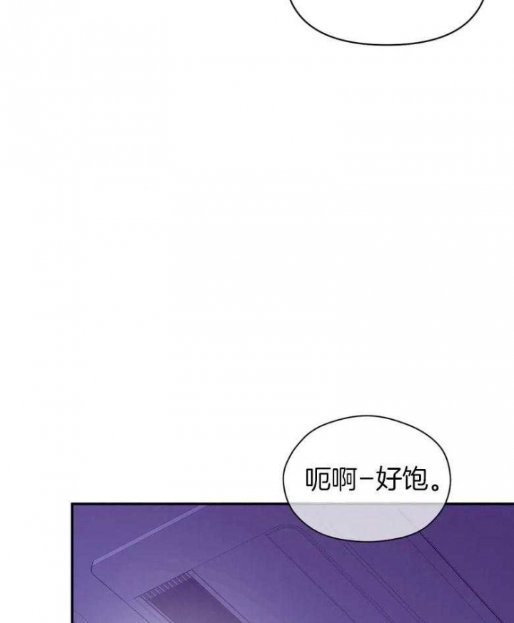 第112话24