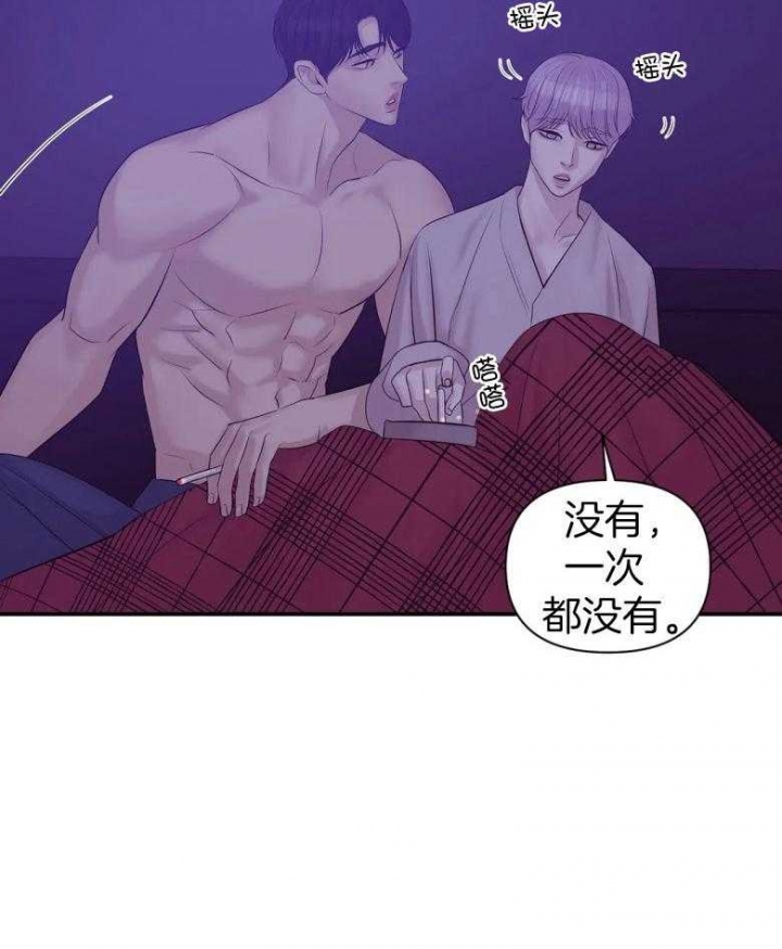 第112话34