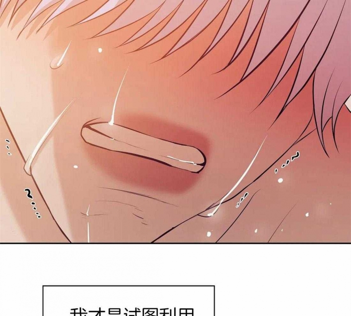 第96话9