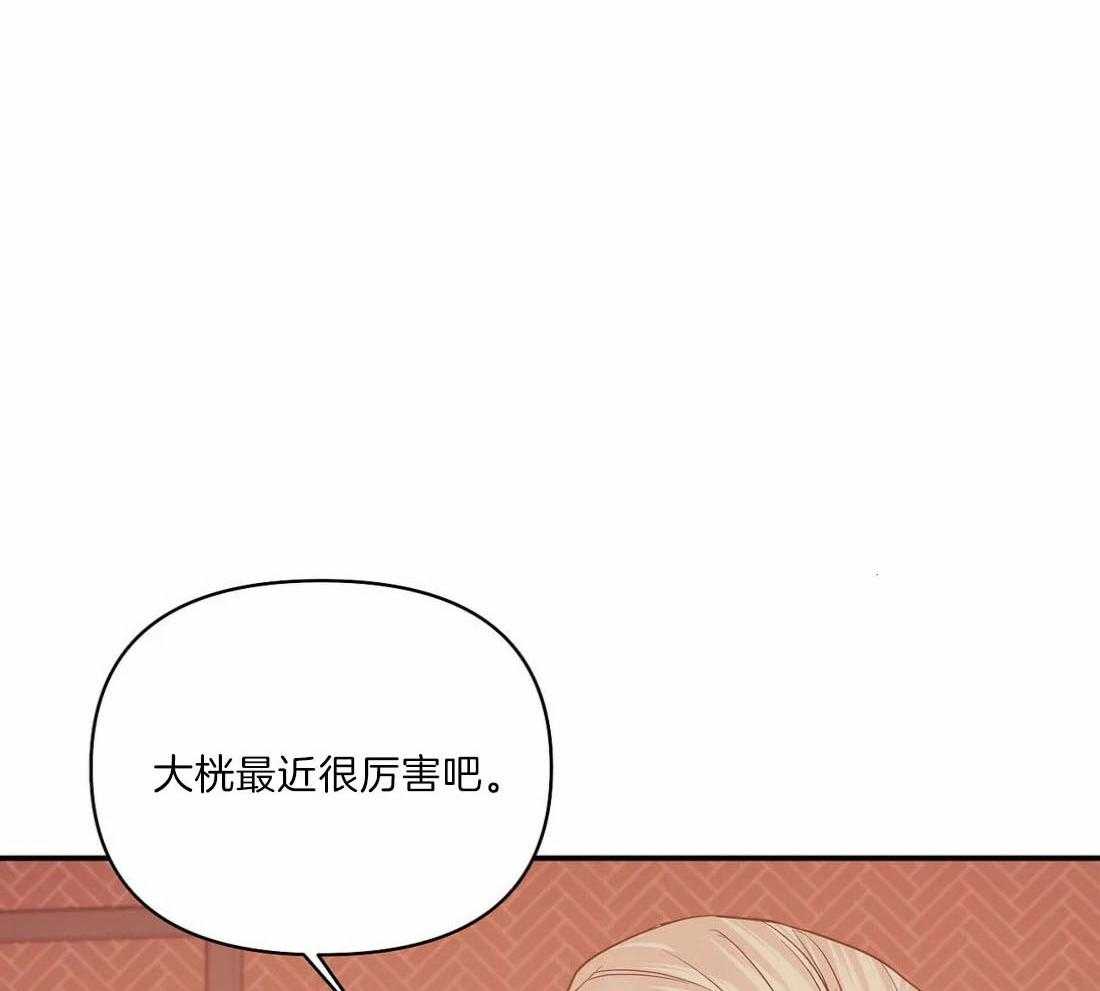 第129话48