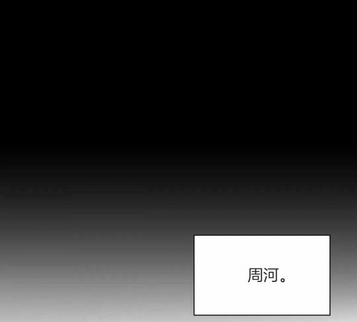 第101话43