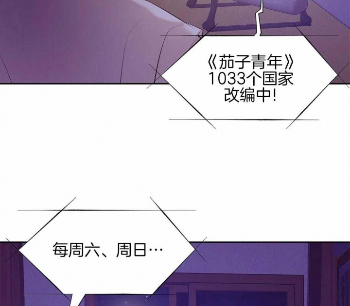 第105话18