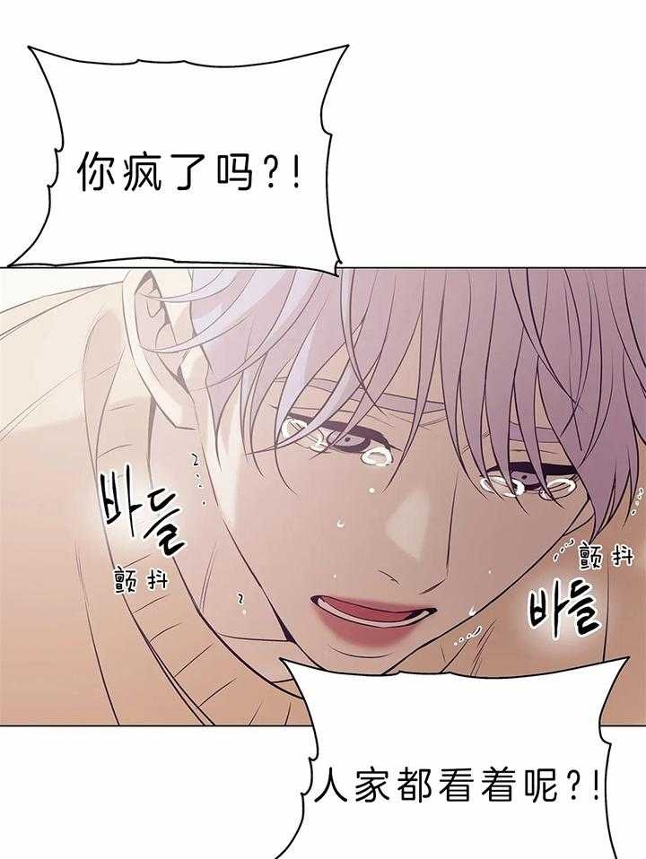 第59话9