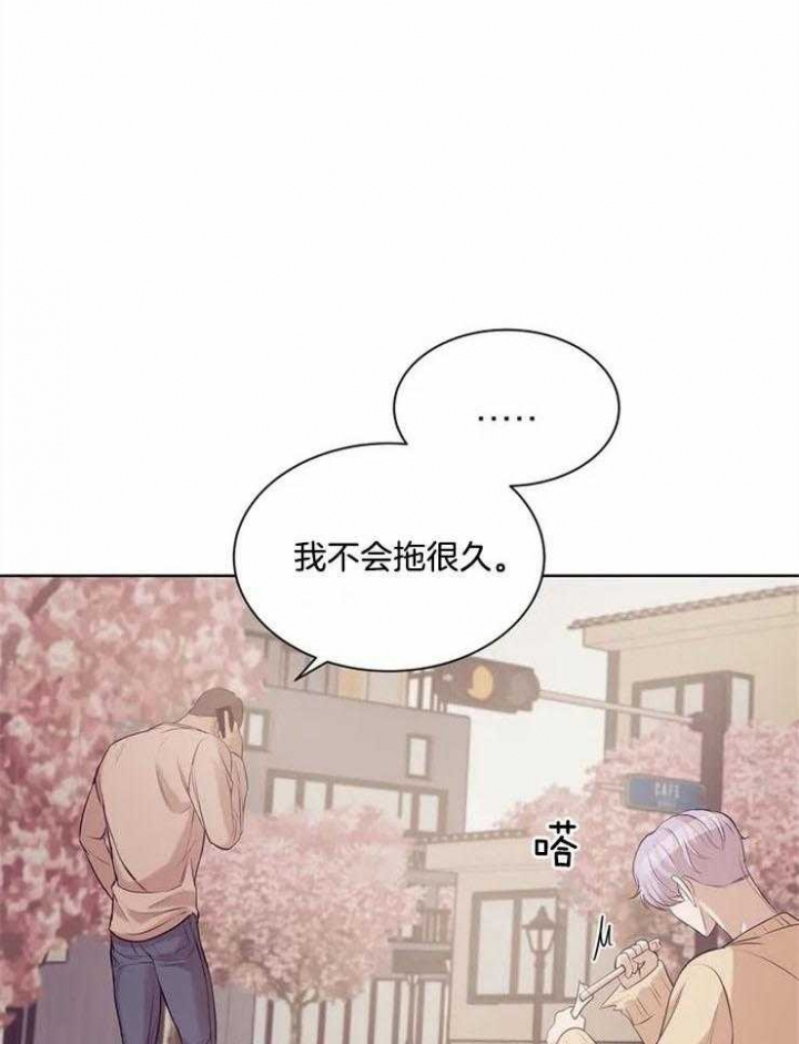 第56话11