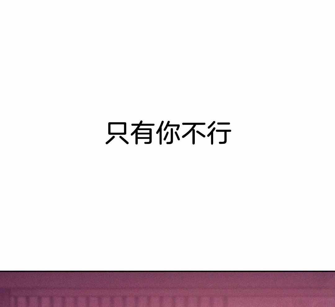 第180话40
