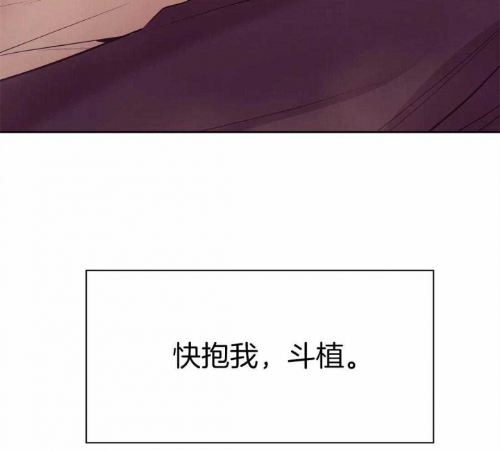 第96话16