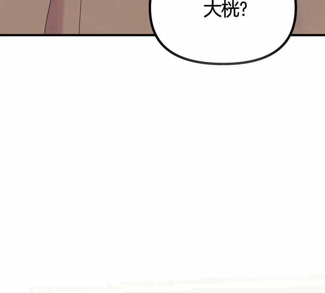 第129话38