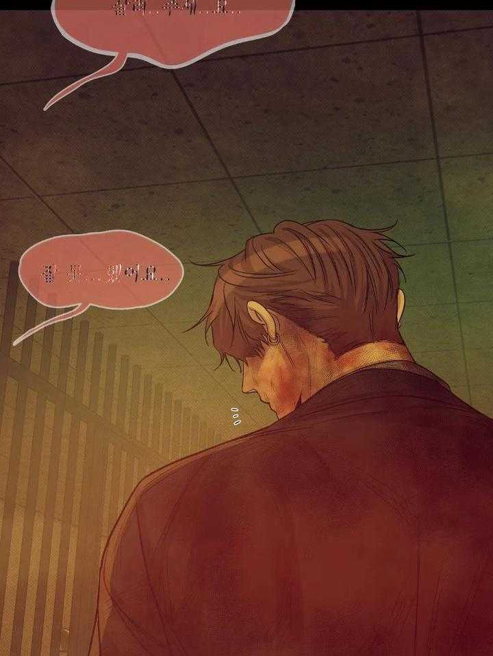 第134话27