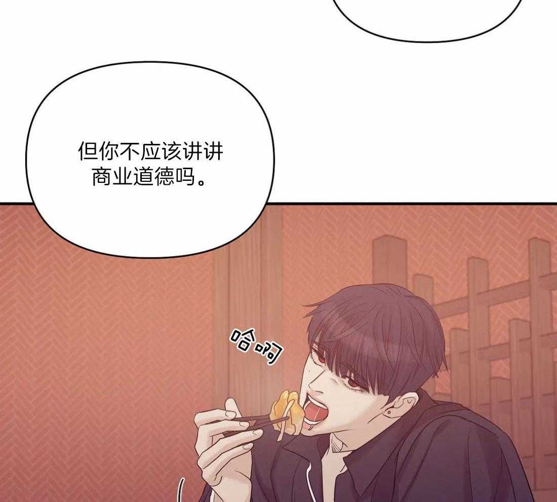 第129话50