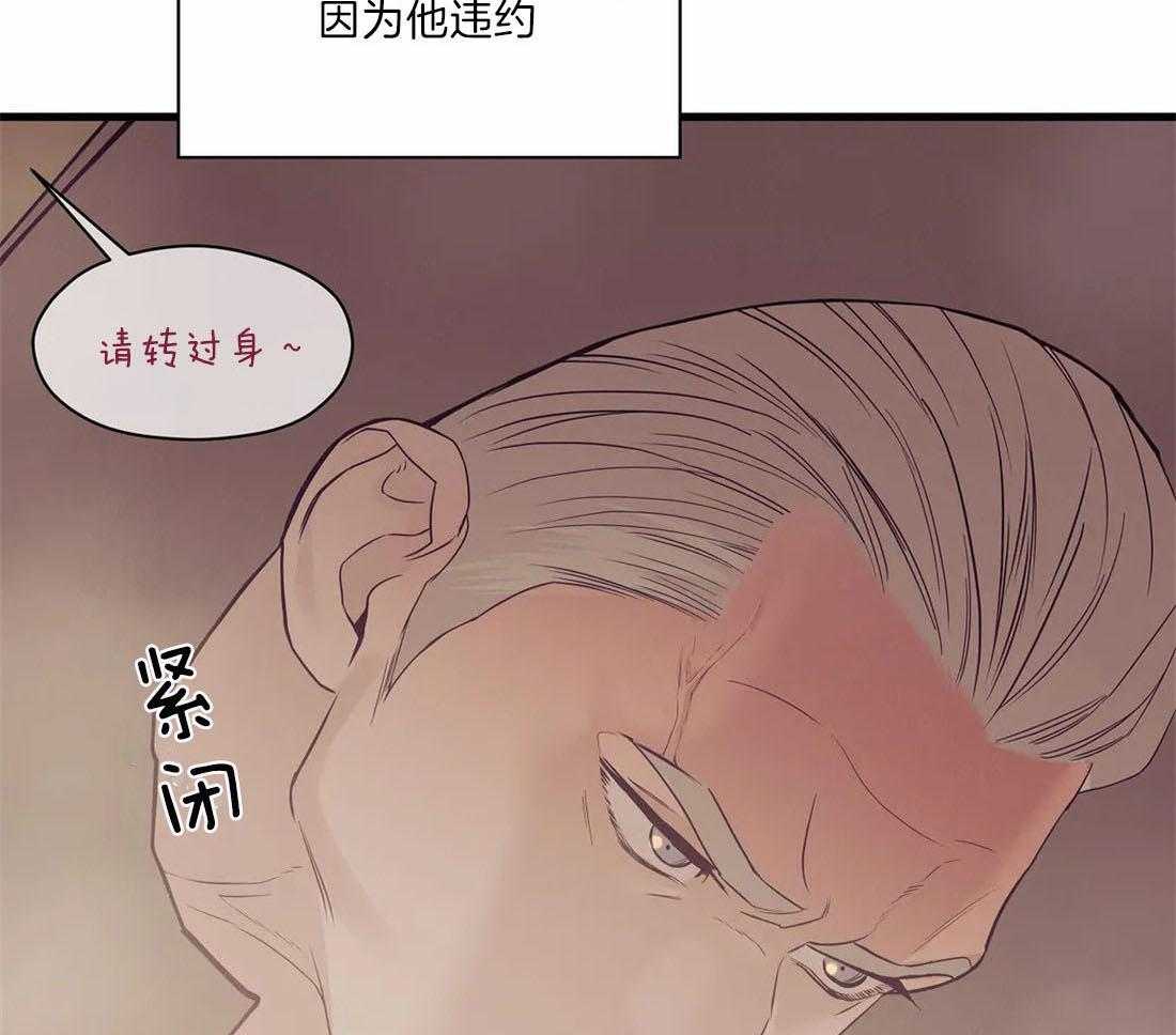 第129话7