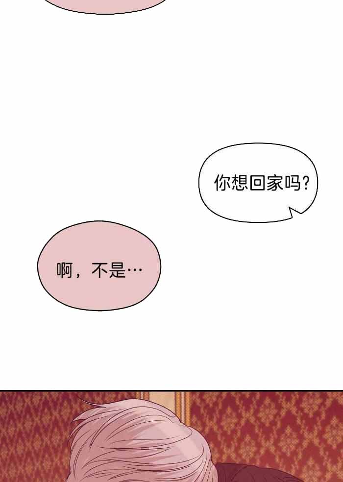 第151话24