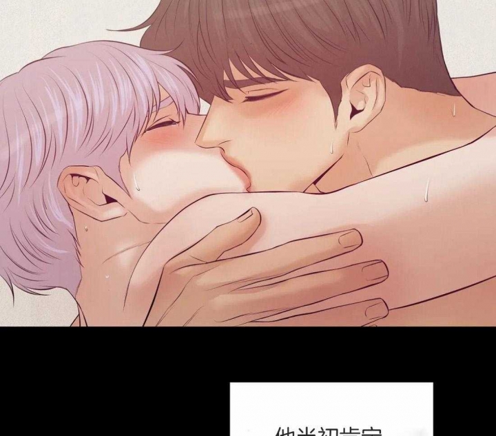 第99话34