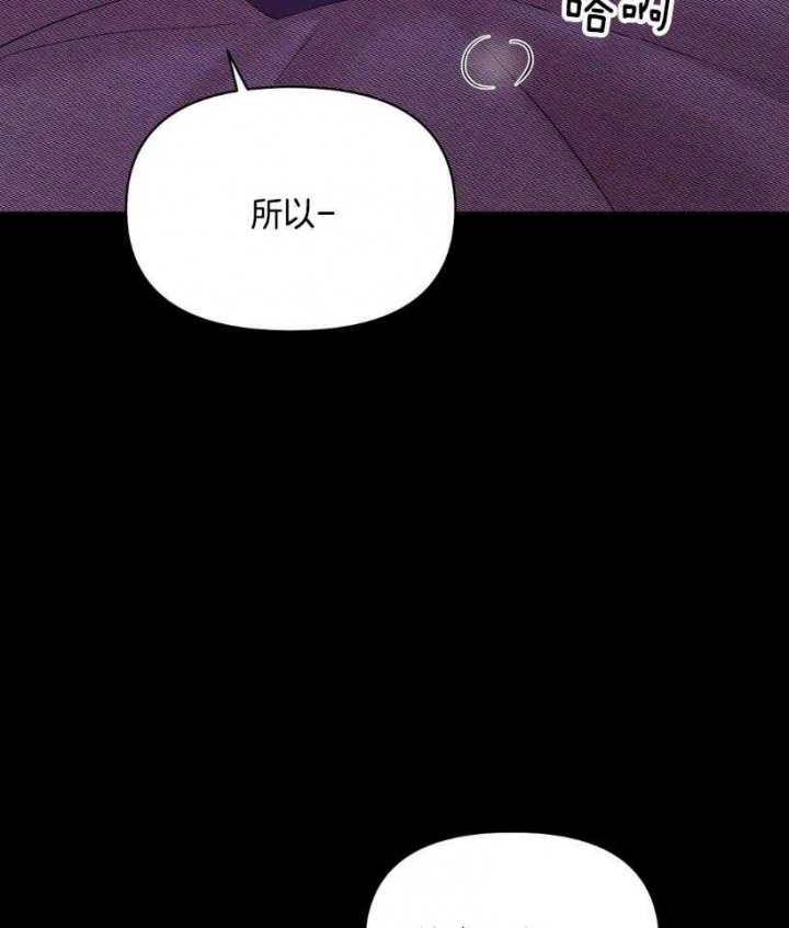 第118话12