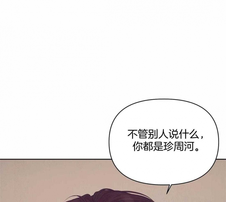 第108话39