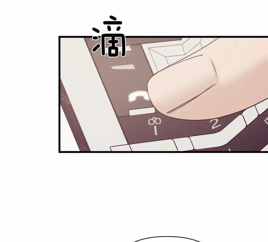 第129话25