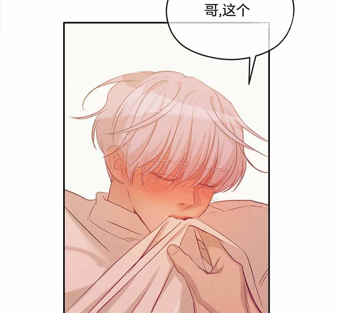 第172话3