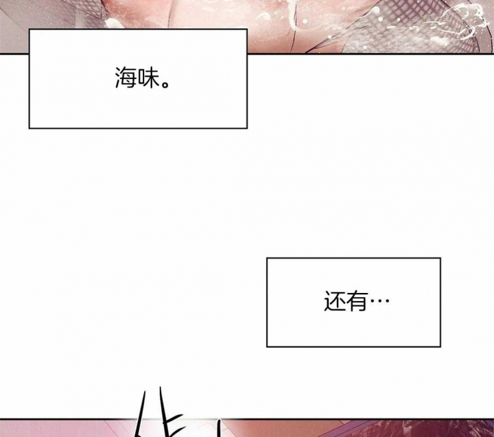 第104话13