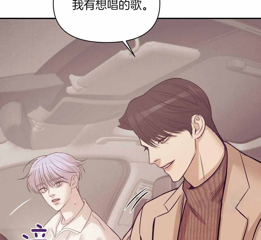 第160话42