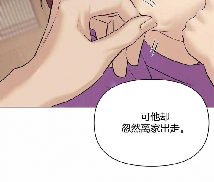 第107话3