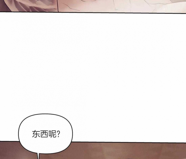 第97话42