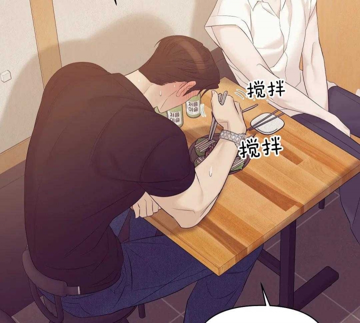 第121话11