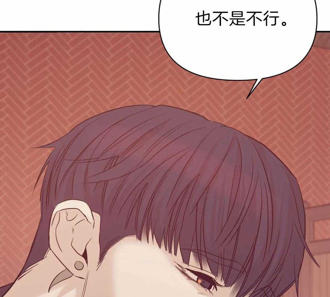 第129话57