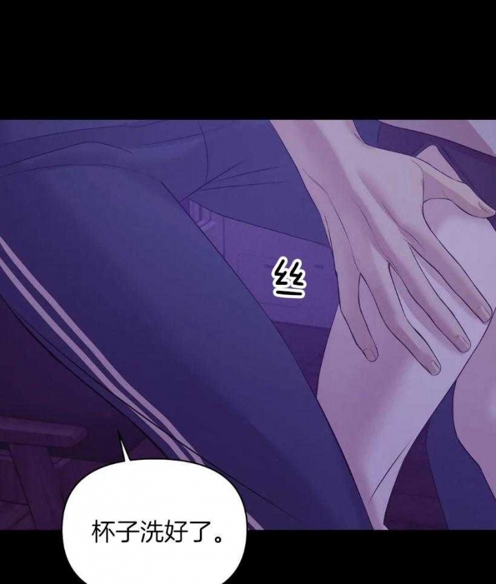 第118话4