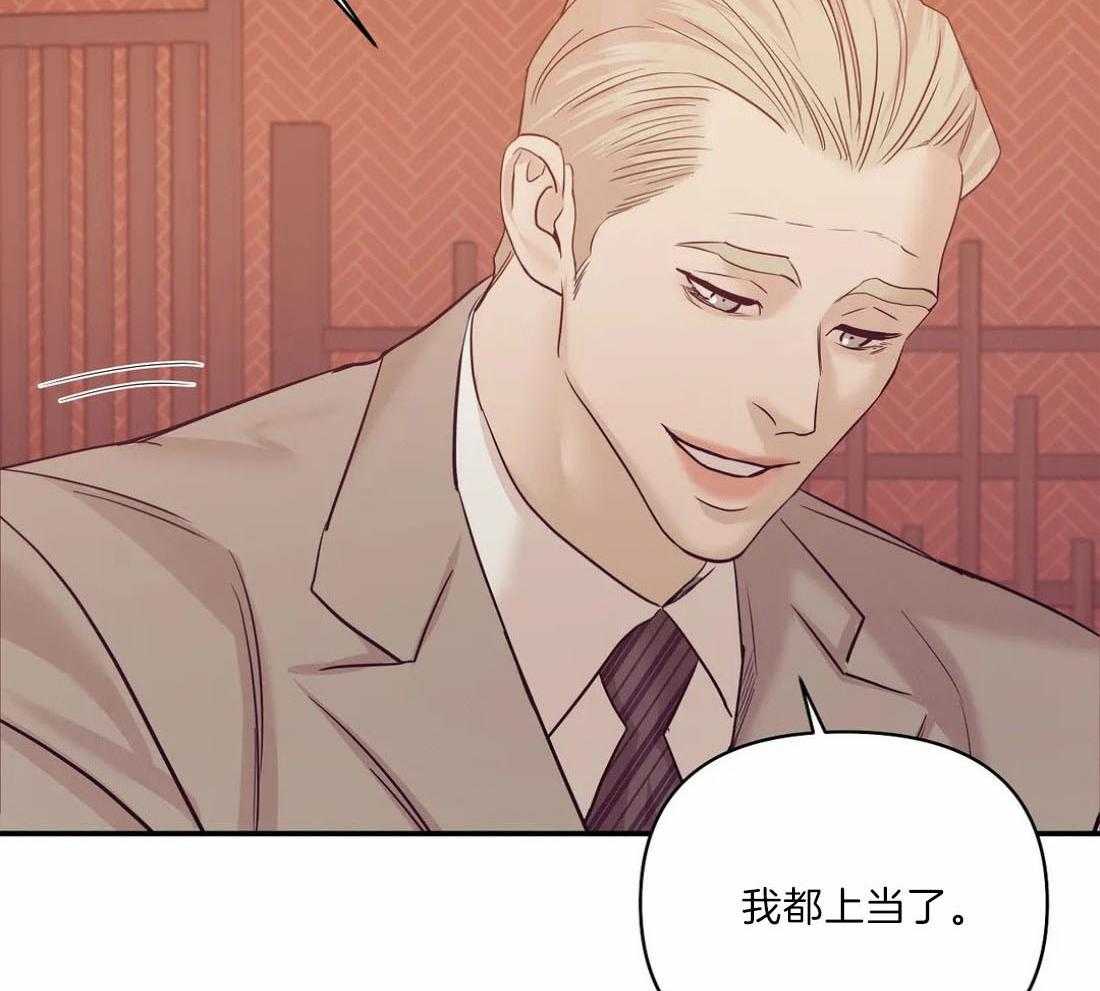 第129话49