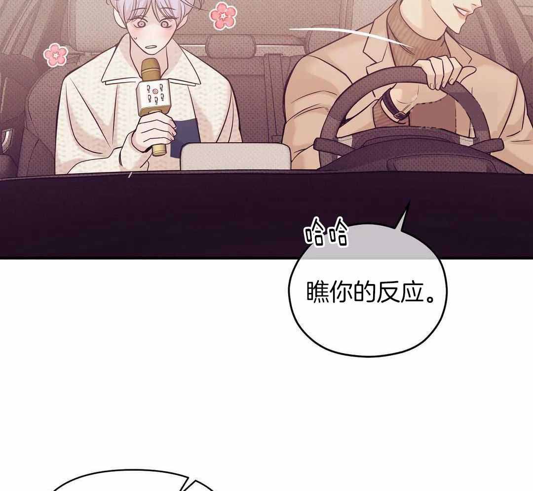 第160话26