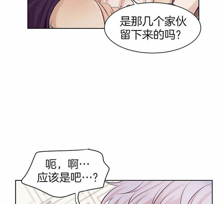 第25话13