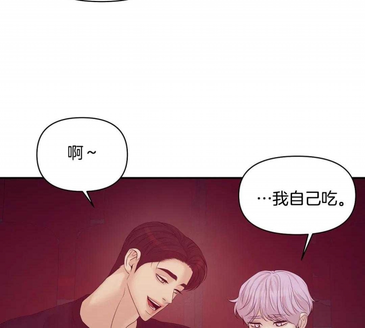 第120话6