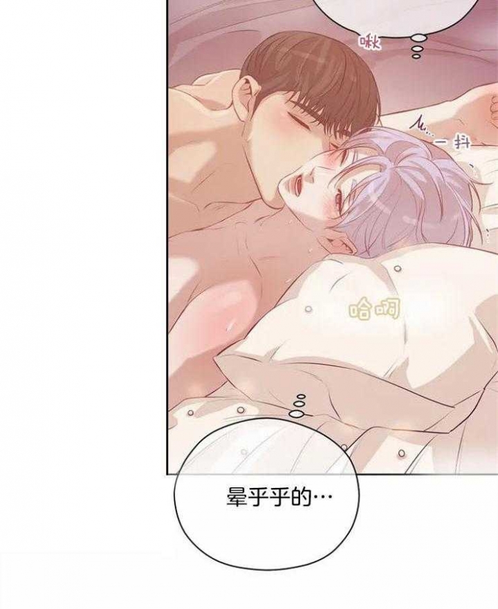 第64话26