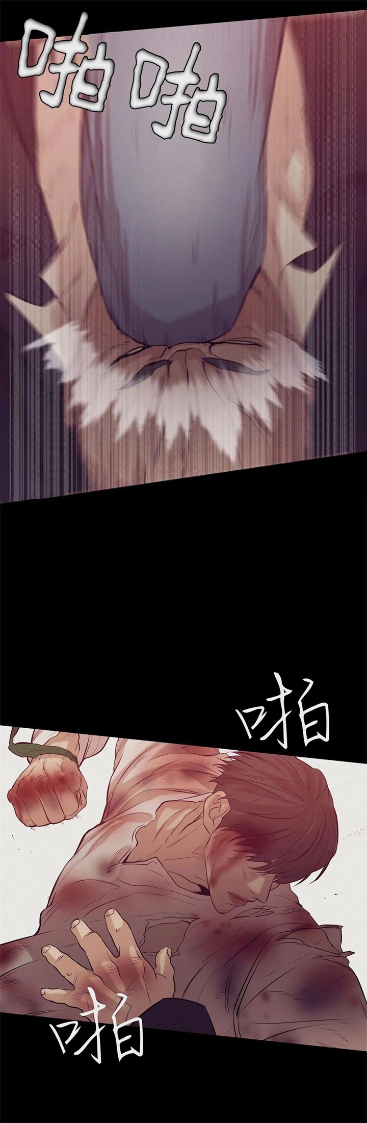 第84话1