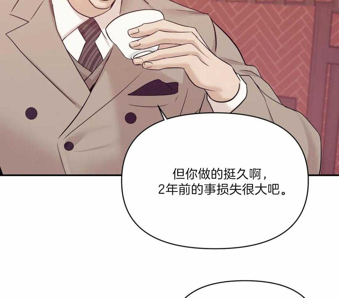 第130话3