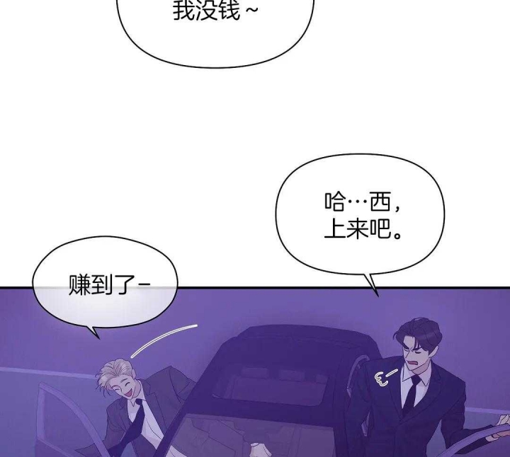 第125话34