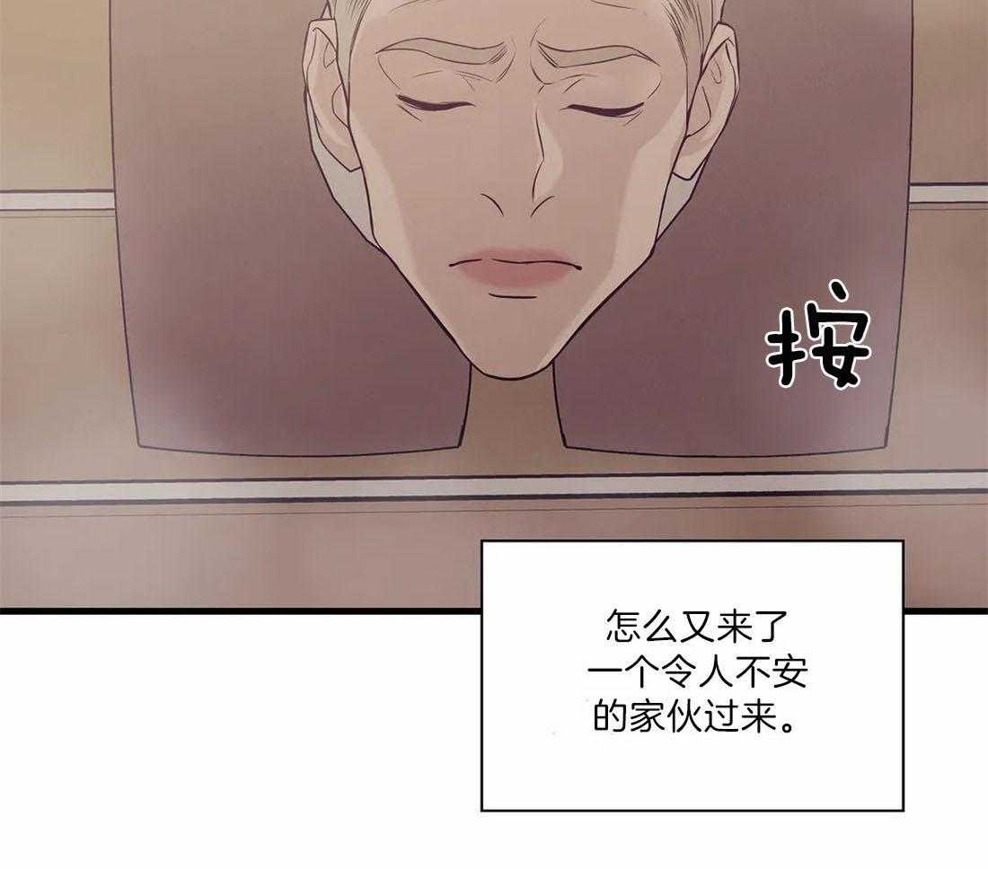 第129话4