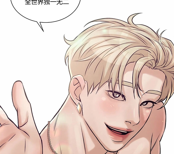 第37话30