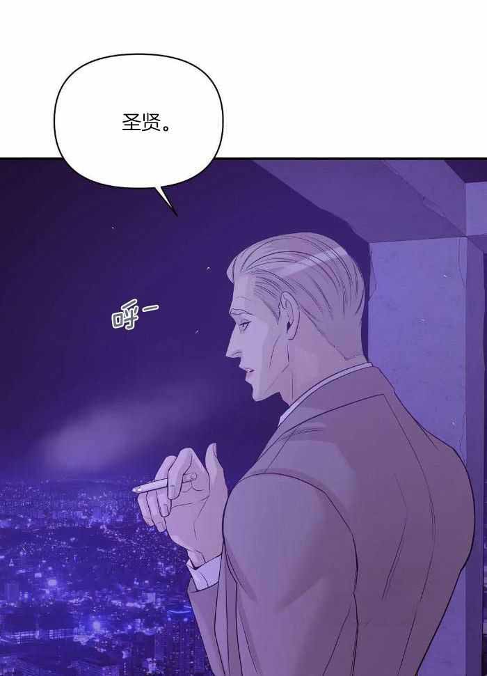 第139话24