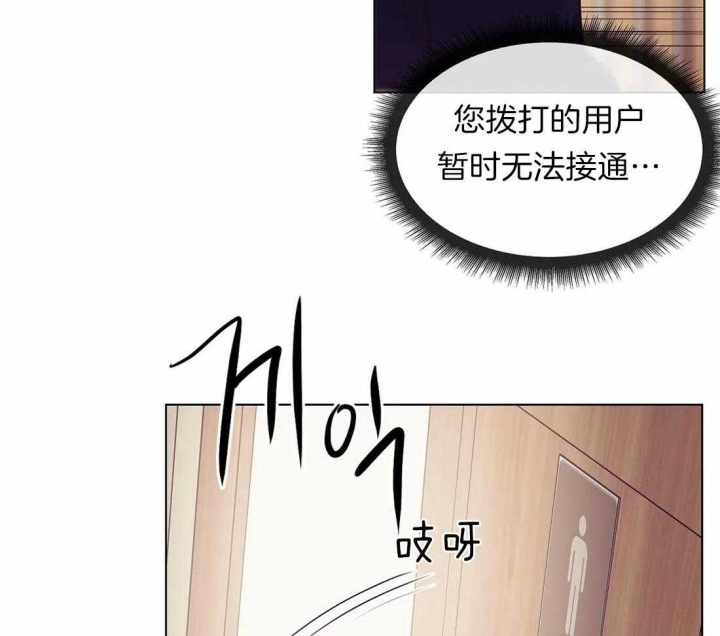第72话38