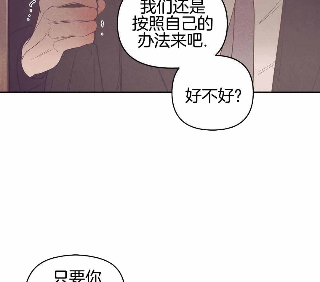 第169话8