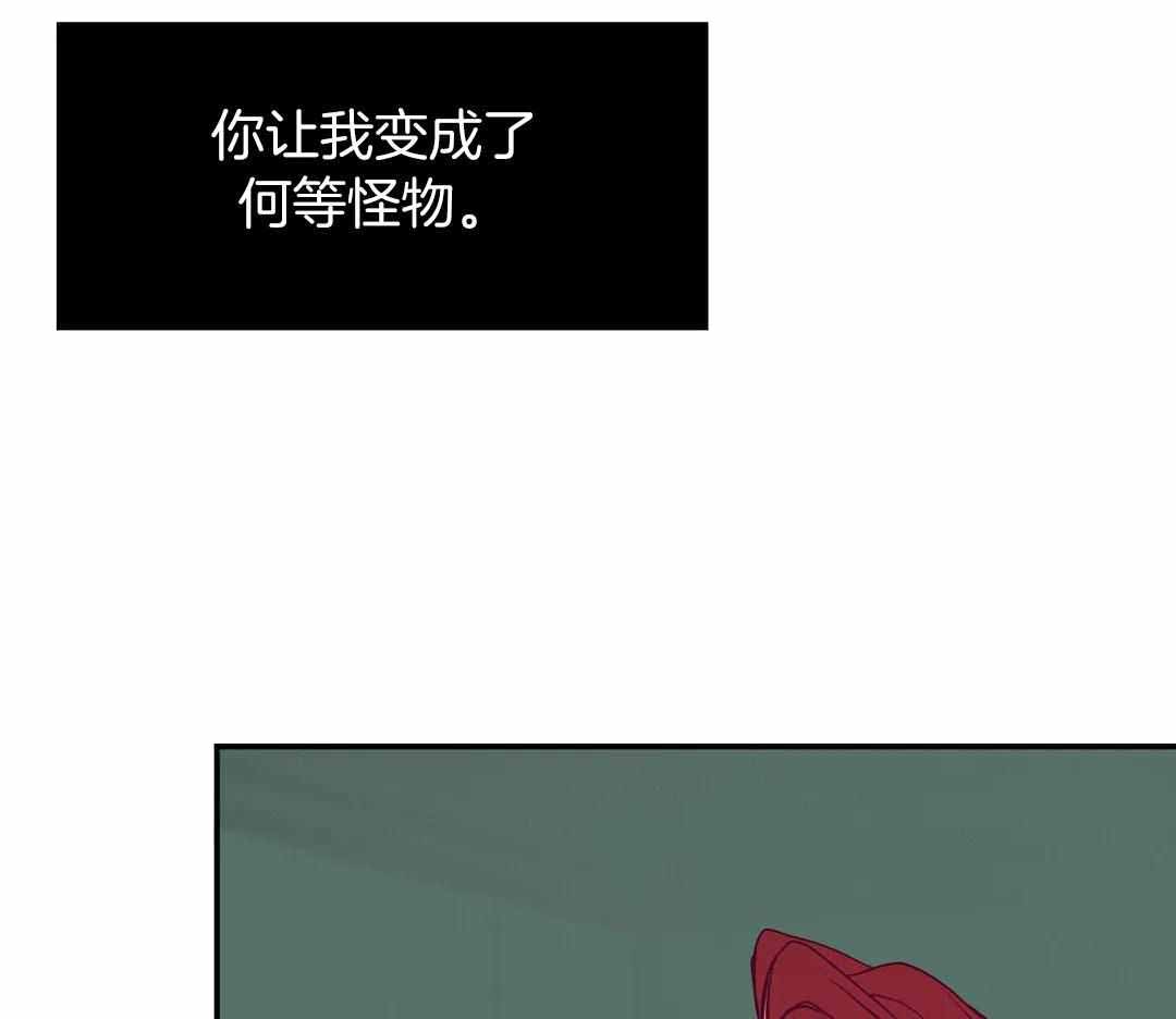 第158话4