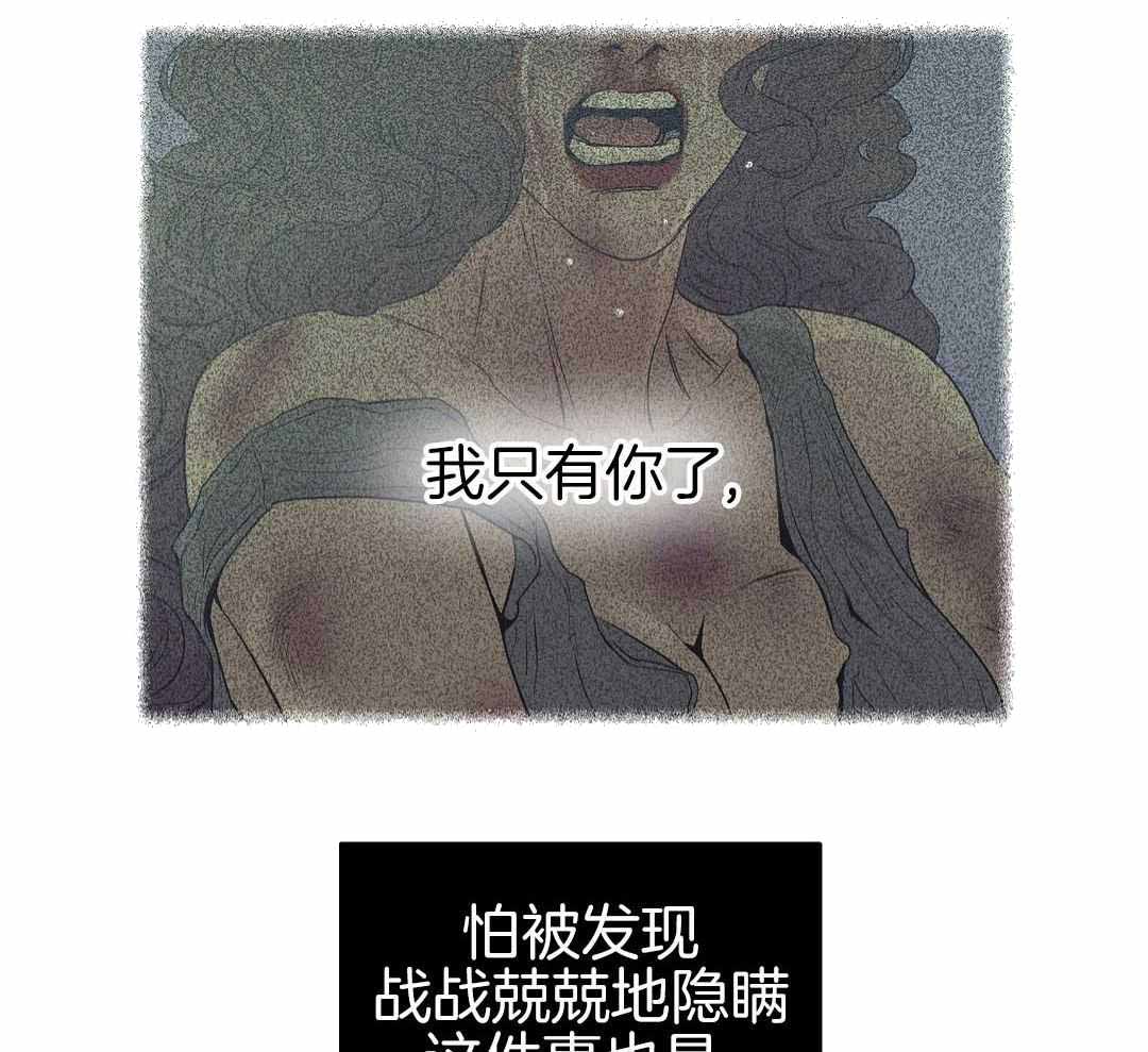 第178话37