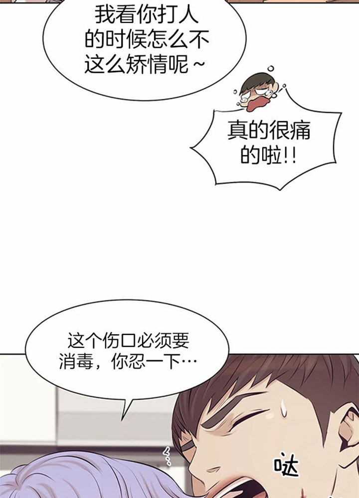 第22话15