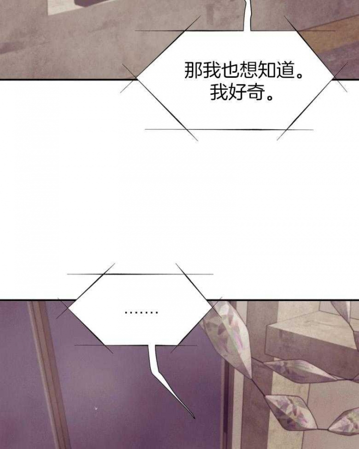 第114话30