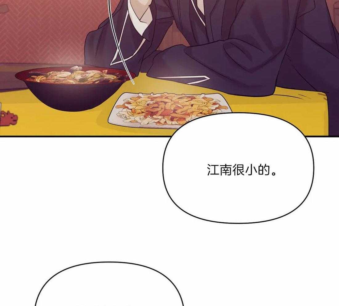 第129话51