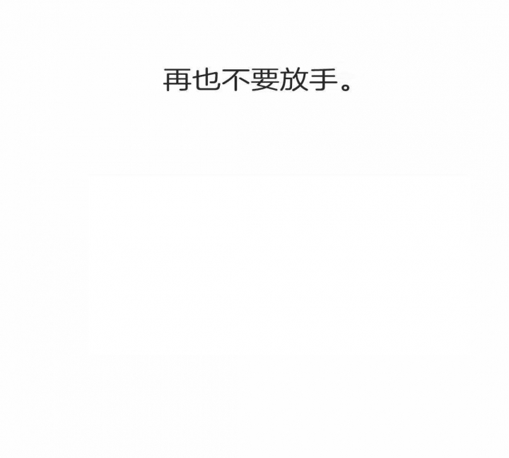 第102话70