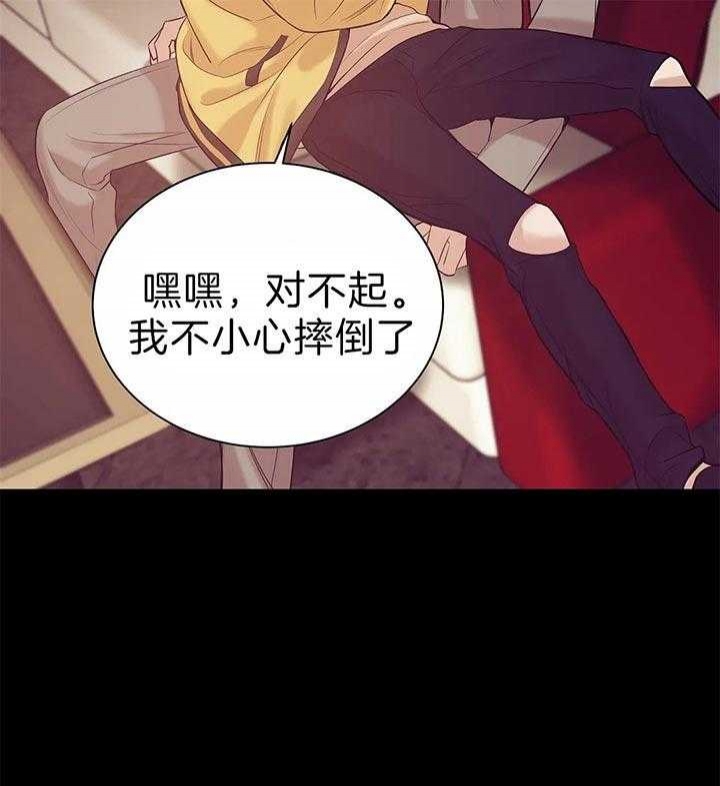 第55话18