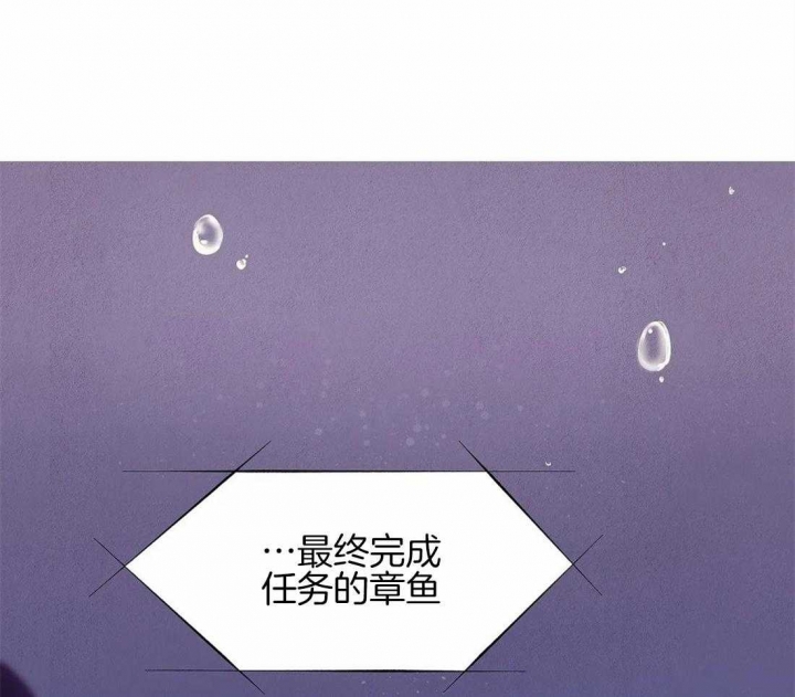 第105话12